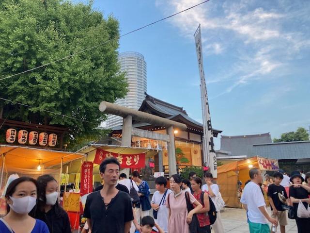 Sky Tree Inn Tokio Exterior foto