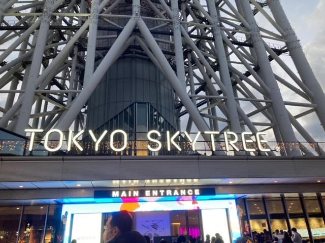 Sky Tree Inn Tokio Exterior foto
