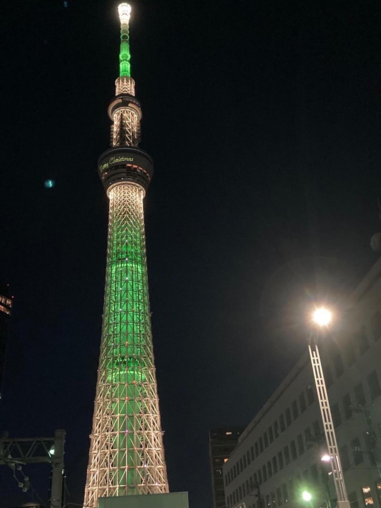 Sky Tree Inn Tokio Exterior foto